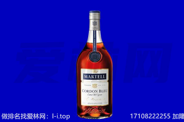 泰安宁阳县马爹利回收.jpg