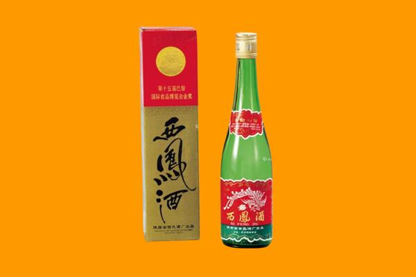 泰安宁阳县回收西凤酒