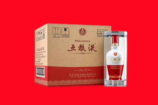 泰安宁阳县回收五粮液
