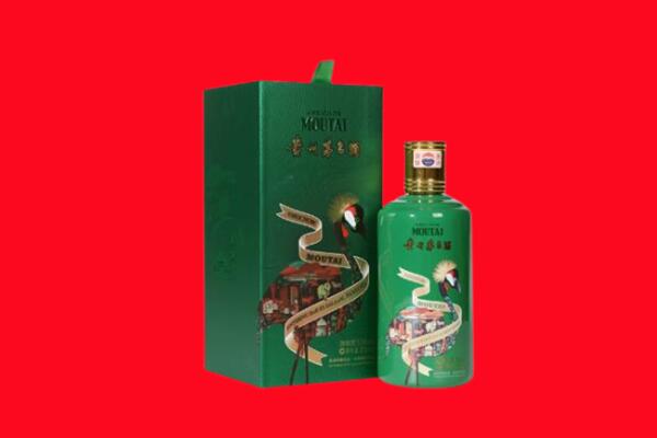 泰安宁阳县回收出口茅台酒.jpg