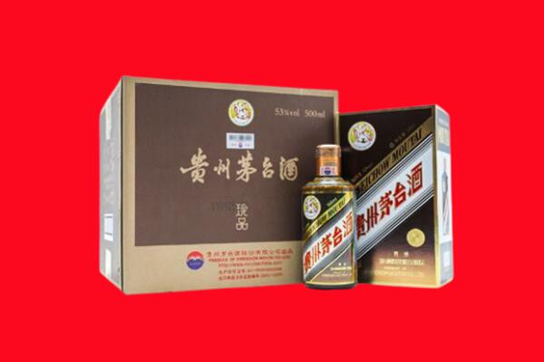 泰安宁阳县回收50年茅台酒.jpg